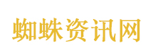腾讯客服称暂未支持访客记录查询